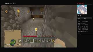 【マインクラフト】チャロクラ　#04