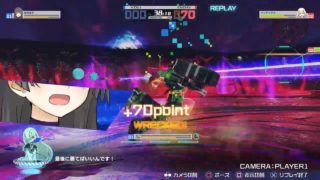 とある魔術の電脳戦機 るるーん VS ストライカー 今日は計画通りに