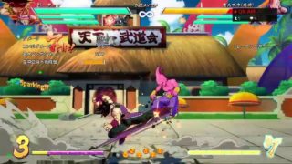 リハビリファイターズ