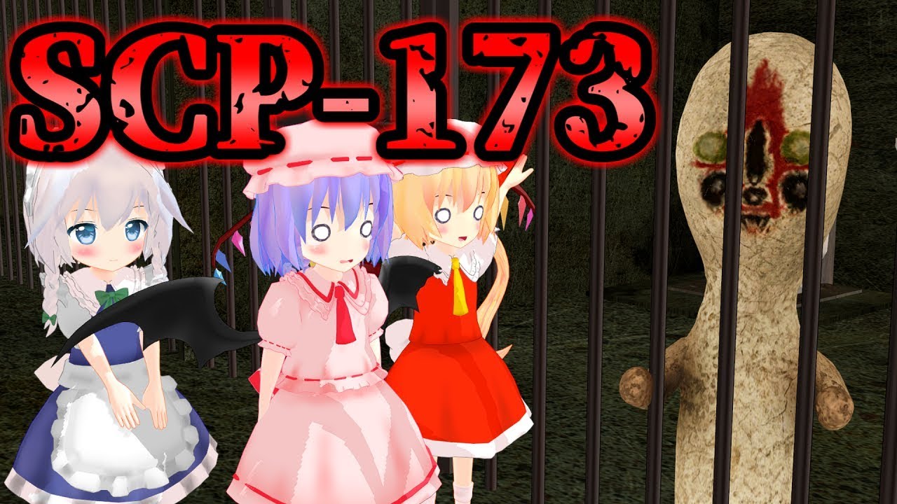 【マインクラフト】絶対に会ってはいけないSCP登場!?　最強のSCPがやばすぎたｗフリクラ３ｒｄ＃8５【ゆっくり実況】