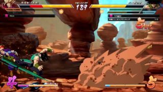 dbfz　サクマ