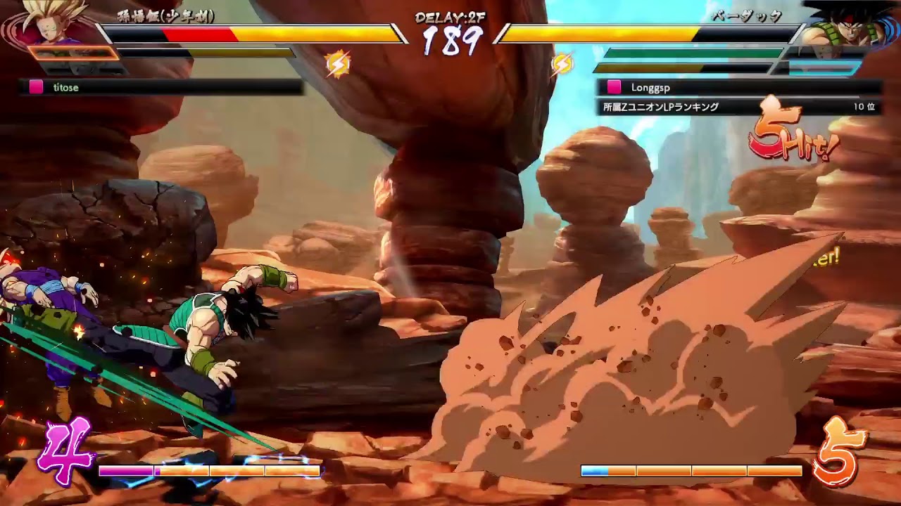 dbfz　サクマ