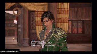 [実況なし]真・三國無双8諸葛亮編5