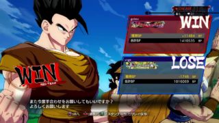 DBFZ　ランクマー