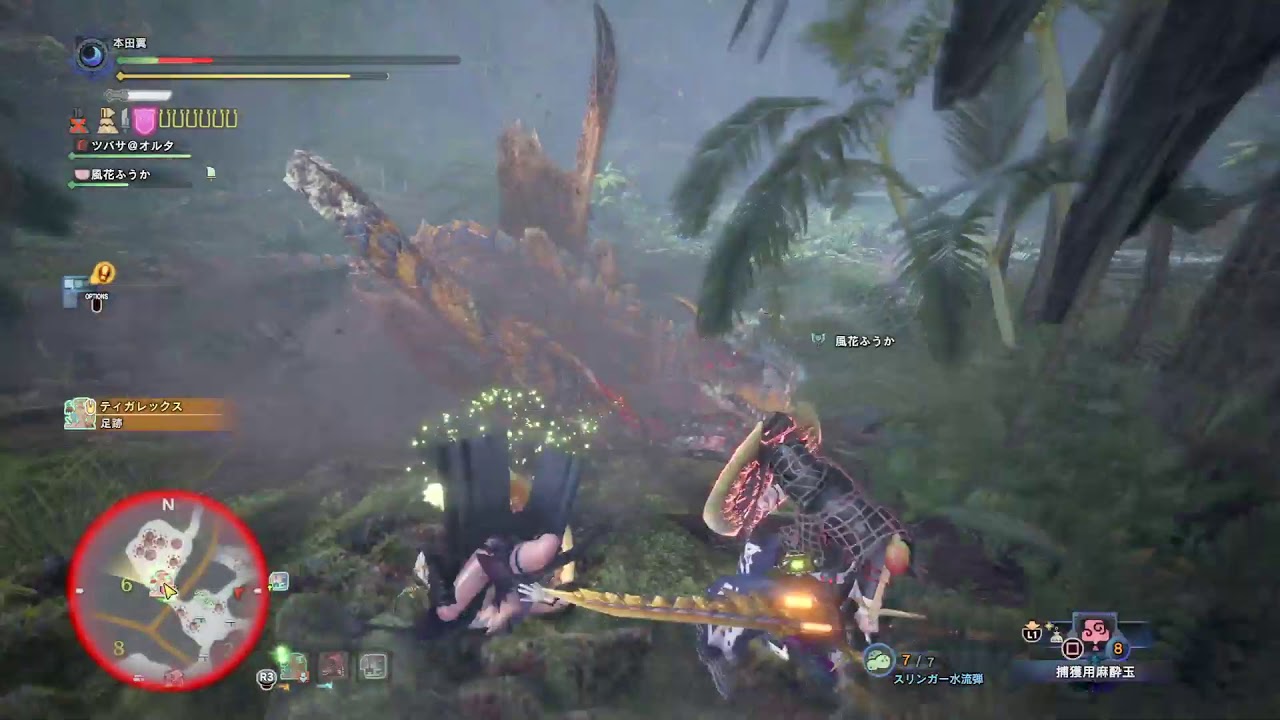 【MHW:IB】モンハンワールド:アイスボーン 　参加型　導きの地とか素材集めとか