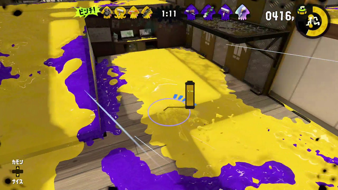 まおスプラトゥーン2なわばり2 14