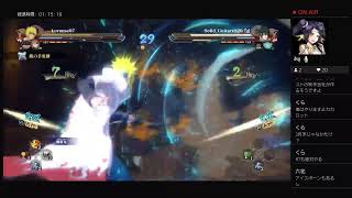 ナルティメットストーム4　ランクマ