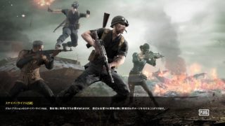 【PUBG】のんびり実況　ちょっとだけ? 　初見さん歓迎☆