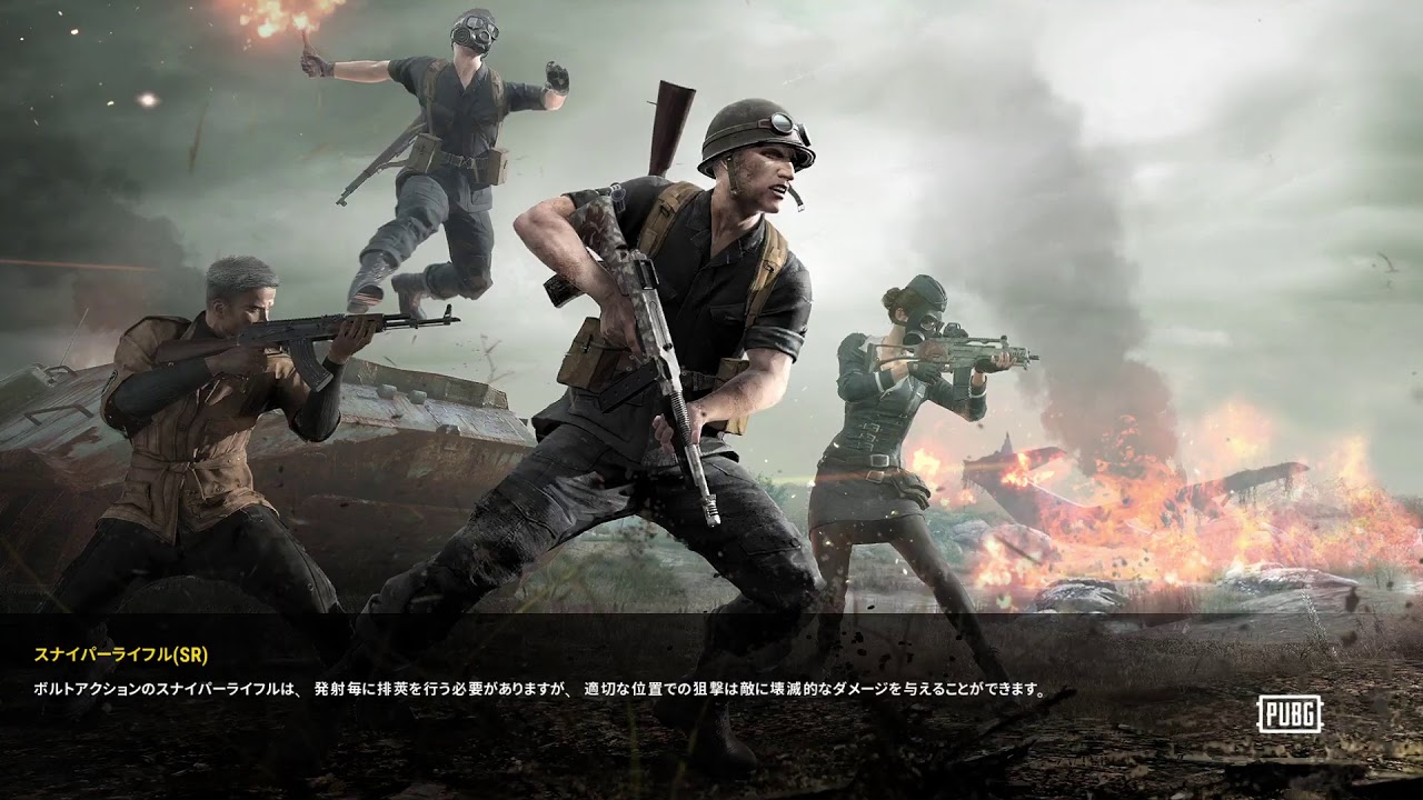 【PUBG】のんびり実況　ちょっとだけ? 　初見さん歓迎☆