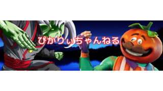 マインクラフト PS4 視聴者参加型サバイバル！ 16日目 無題  動画班募集！