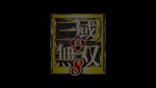 #35  真・三國無双8  魏の章　甄姫編　樊城攻防