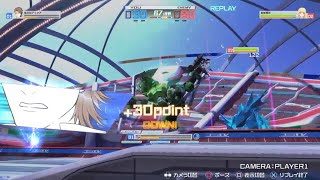 とある魔術の電脳戦機 エンジェラン VS バトラー  ラウンド2で倒し切りたかったかも。