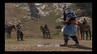 活動済み♪：三太郎の無双ゲーム活動記〈真・三國無双８ 〉～Lv1（勢力「魏」）から始める中国大陸の旅