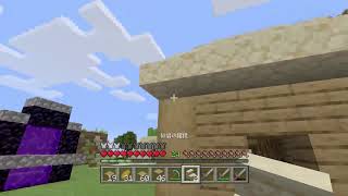 マインクラフト　初心者 鉱石&木こり