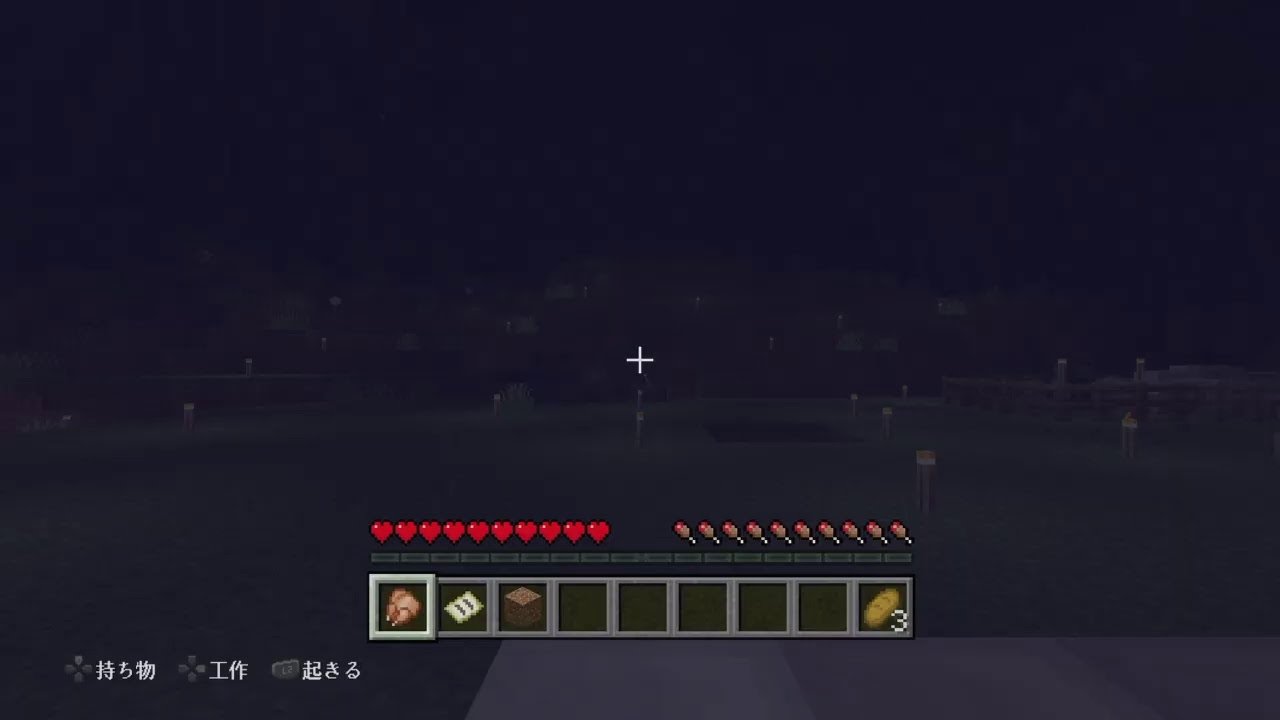 マインクラフトのんびり配信　初見さん大歓迎！！