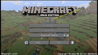 【Minecraft】1から始めるマインクラフト#10 Jave版　Live配信