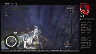 [ モンスターハンター：ワールド ] プケプケ・トビカガチ