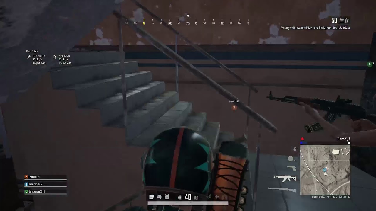 【PUBG】のんびり実況　ちょっとだけ