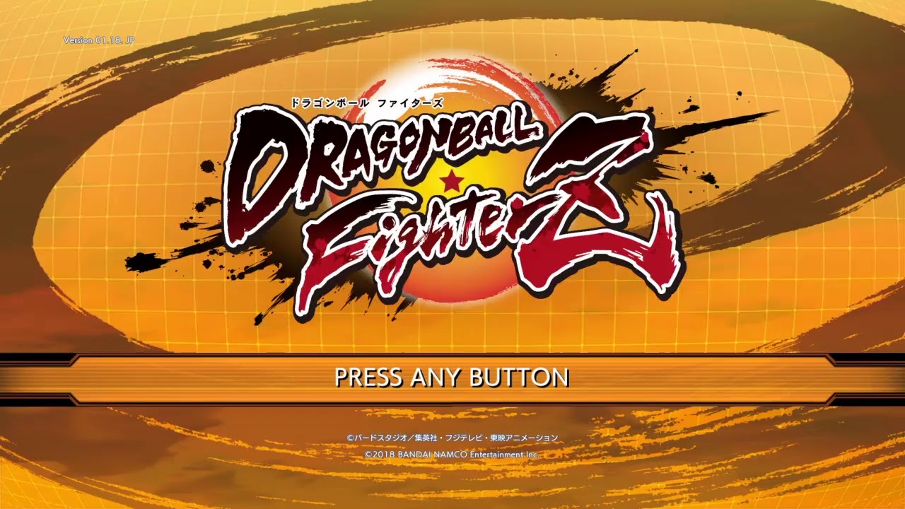 DBファイターズをやって行く～