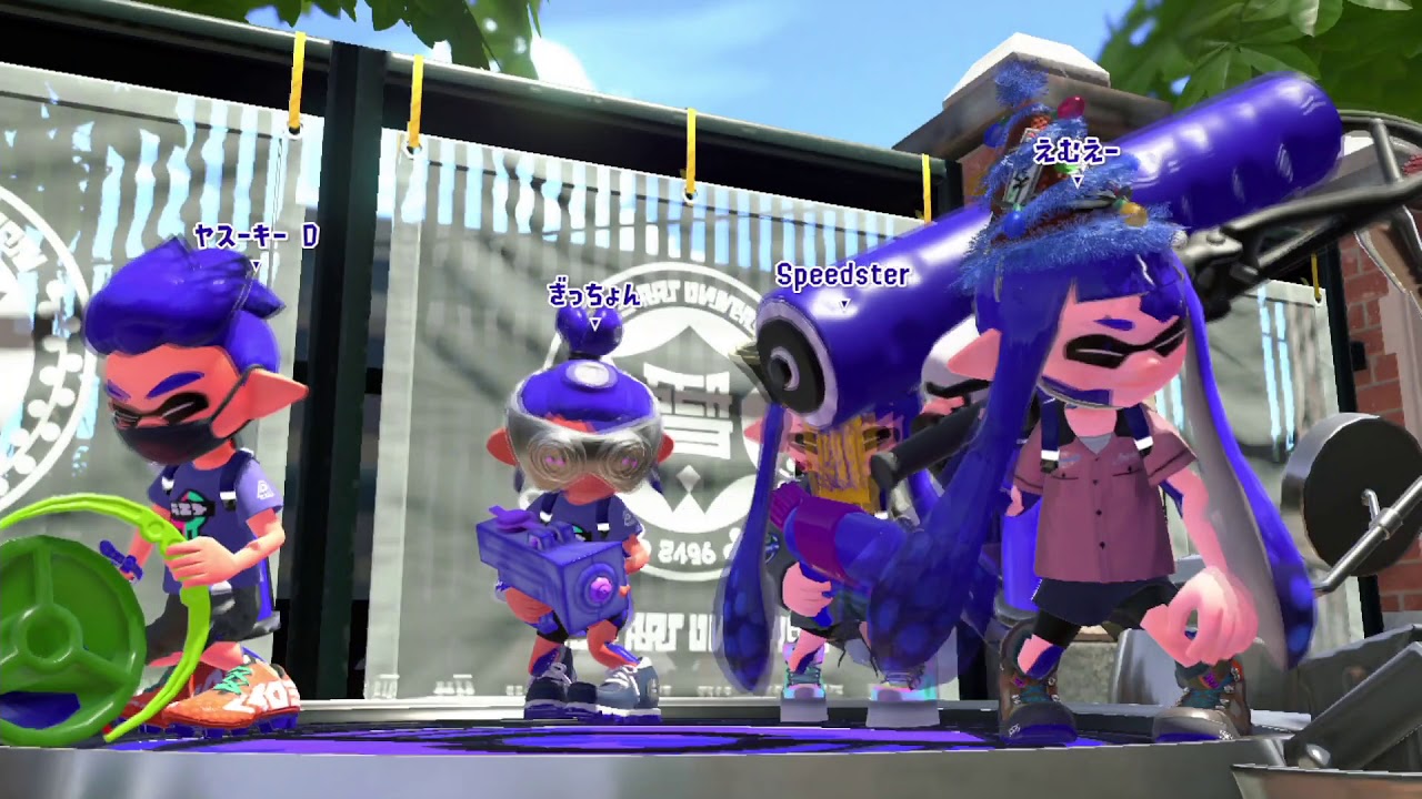 【スプラトゥーン2】1人前のイカになる！シリーズ#44