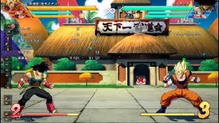 ドラゴンボール ファイターズ_20190908135752