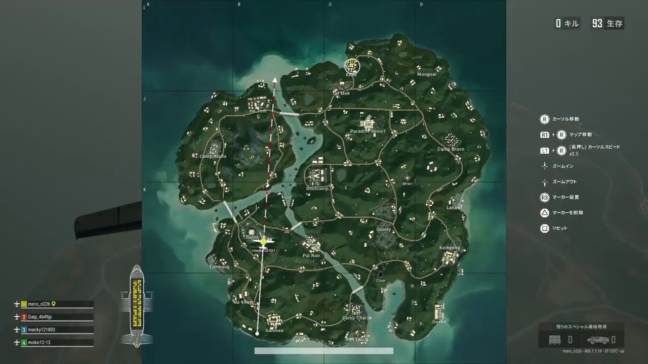 【PUBG】ps4版 参加〇 初見さん歓迎( ∗•ω•∗)*。 【女性実況】パブジーだよぉฅ(º ﾛ º ฅ)