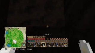 マインクラフト　ゆったりサバイバル