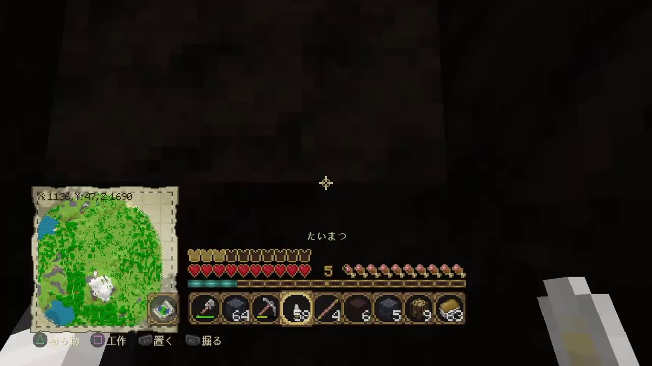 マインクラフト　ゆったりサバイバル