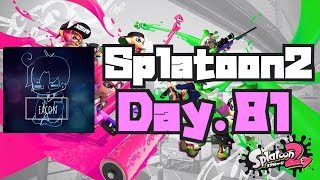 【チャージャー】ウデマエあげてくよ〜【スプラトゥーン2】