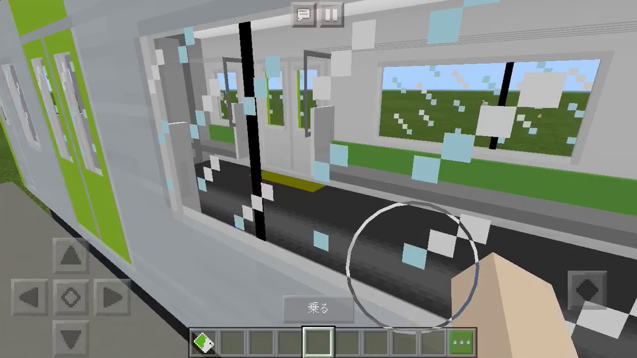 マインクラフトで グリーンループ！？