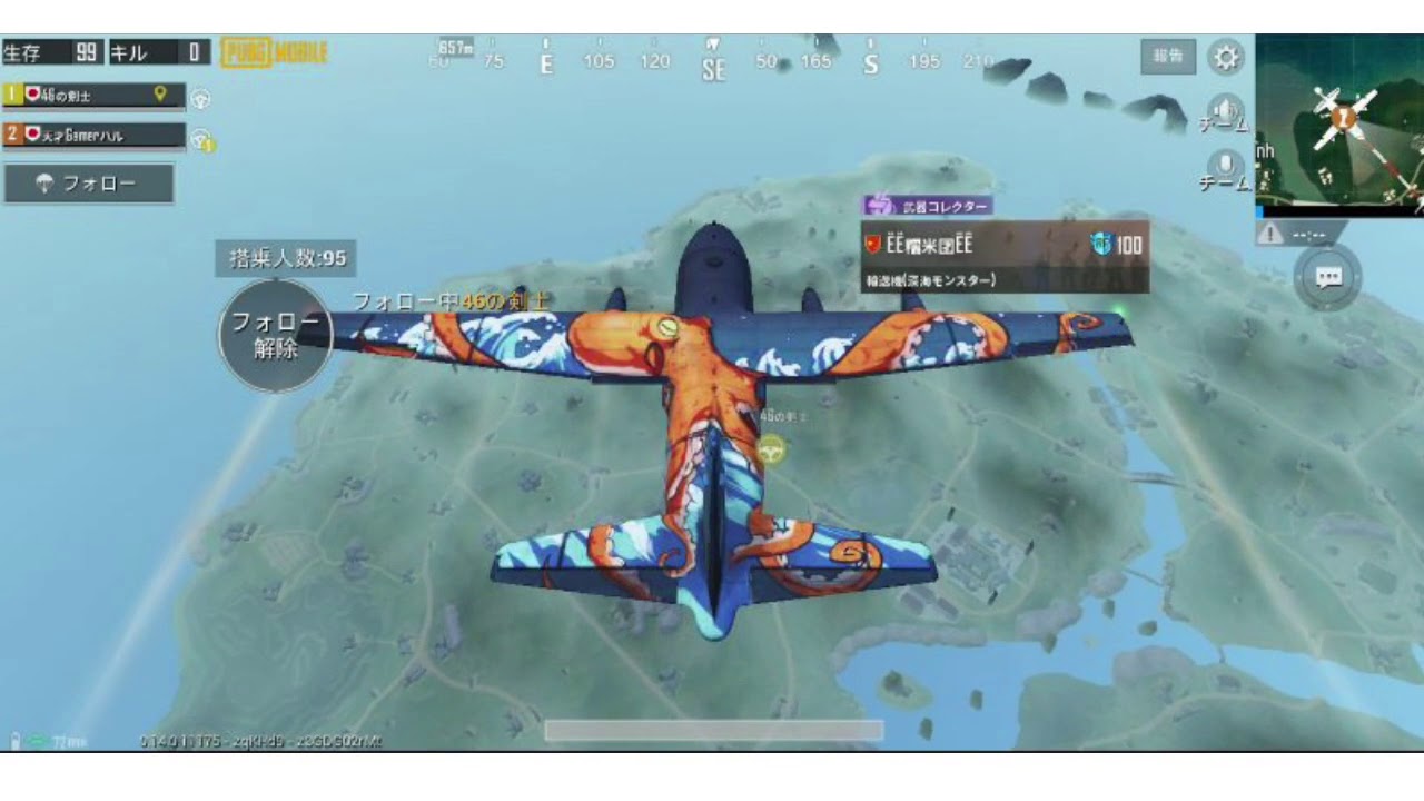 【PUBG MOBILE】顔出し？PUBG実況始めます