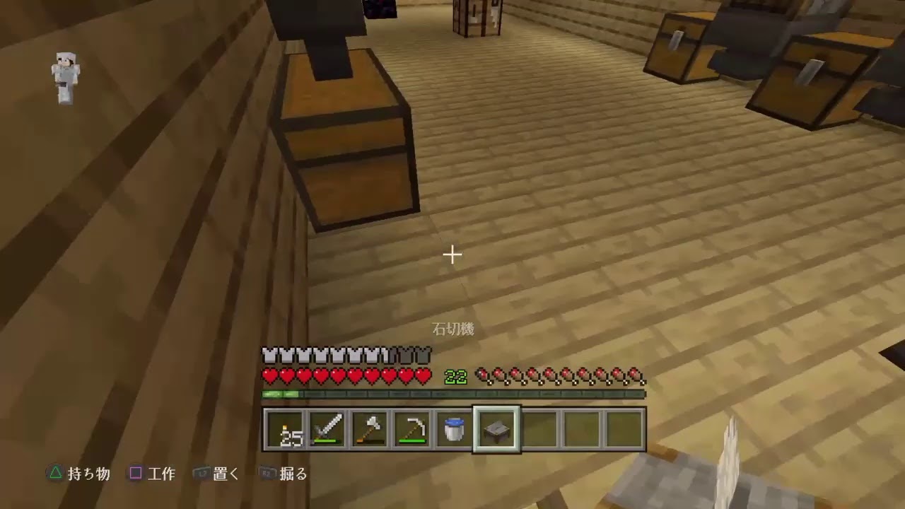 ［minecraft] 久しぶりのマインクラフト PS4　＃5