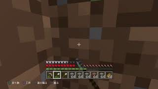 マインクラフト 生放送