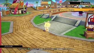 ちょっとだけDBファイターズ