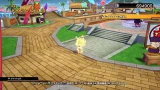 ちょっとだけDBファイターズ