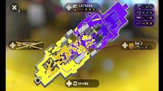 #10【スプラトゥーン２】パブロふーの生放送【2019/09/15　アサリ】