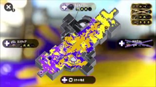【スプラトゥーン2】このチャンネルはチャージャー専門チャンネルです。