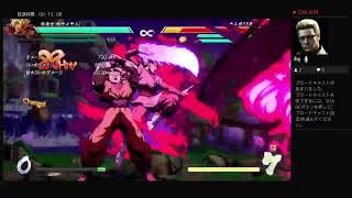 少しドラゴンボールファイターズ