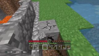 マインクラフト初心者