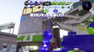 スプラトゥーン２