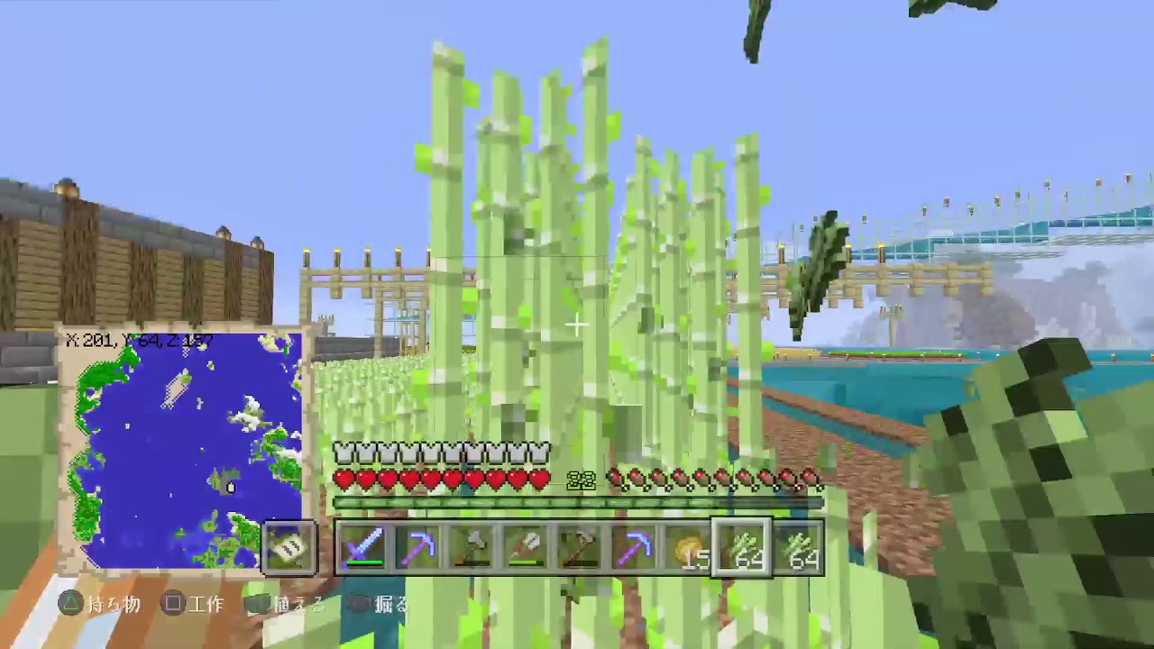 PS4　マインクラフト　新25