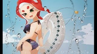 【スプラトゥーン2】ウデマエ上げたいガチマッチ（あと少し!!）【LIVE配信】