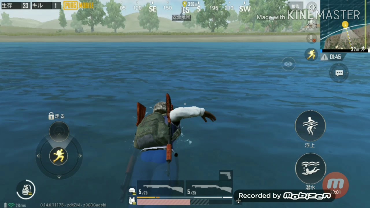 まさかの衝撃的な結果に・・・[PUBG実況プレイpart２]