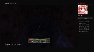 【マインクラフト】kouさんとマイクラ！