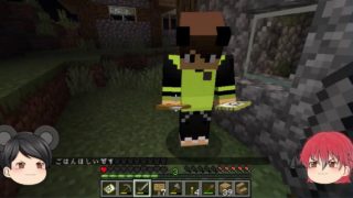 [D&Nマインクラフト]コラボ実況開始 スポーン地点は村の目の前? #1