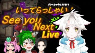 【誤解注意】出張版BBOOアナザーチャンネル【スプラトゥーン２/Vtuber大会練習】