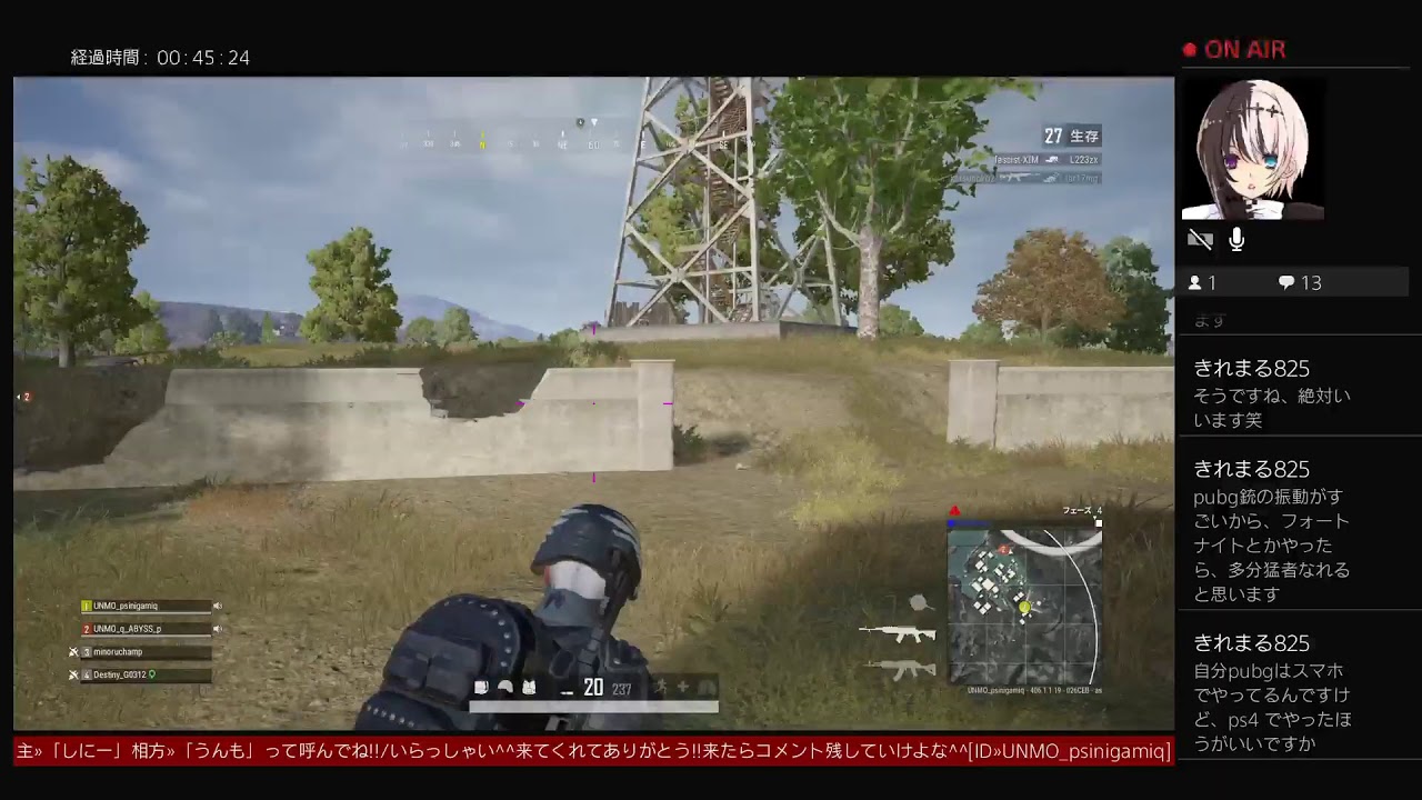 [PUBG LIVE実況]相方と雑談ゲーム配信　新しいリスナー集めるぞぉ～!!