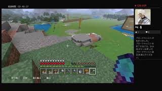 ＃ 26　マインクラフト