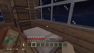 りゅうちんのマインクラフト　＃8　参加可能