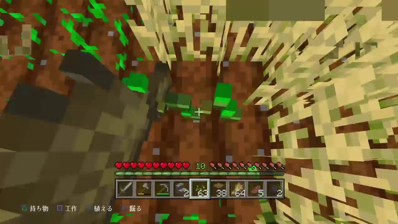 ［マインクラフト］　　＃2 ブラマイ　　初見を求めて～